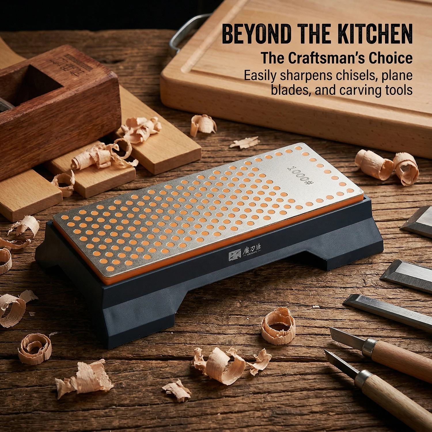 Dual-Sided Diamond Sharpening Stone | Coarse 600 Grit / Fine 1000 Grit | with Box - view 3