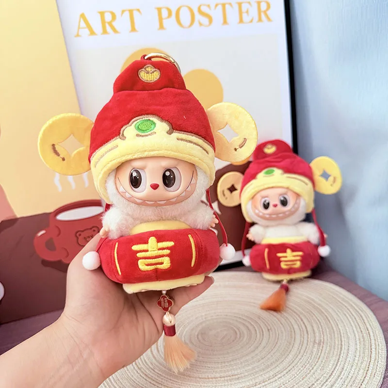 

Labubu Doll Clothes Little God of Wealth For 15-17cm Ropa 3.0 Labubu V1 V2 V3 Clothes Sitting Party Accessories