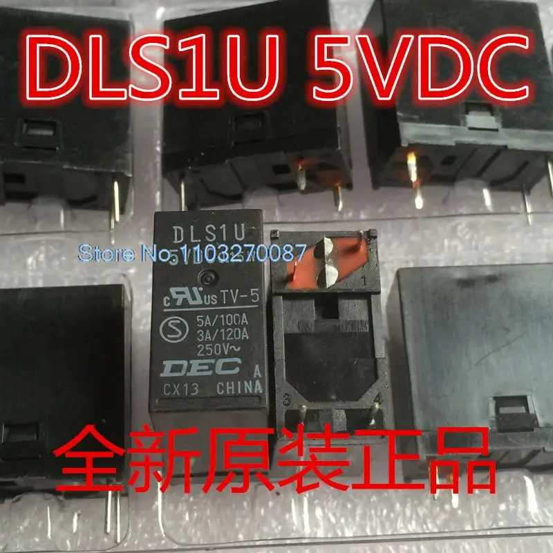 

5 шт./партия DLS1U DLSIU 5VDC 0,15 W 5В 4