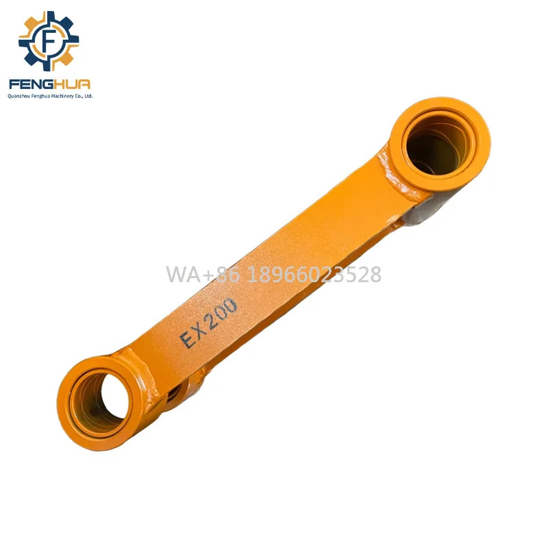 مصنع توريد قطع غيار حفارة صغيرة EX100-1 EX120 EX150 EX200 دلو دبوس H رابط ربط قضيب البطانات دلو H Link