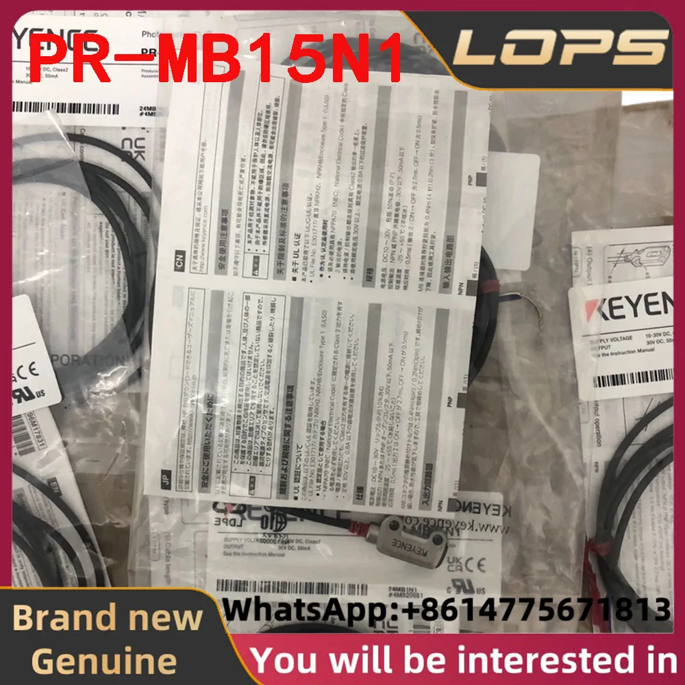 PR-MB15N1 New Original KEYENCE Photoelectric switch sensor, large quantity in stock, welcome to consult.