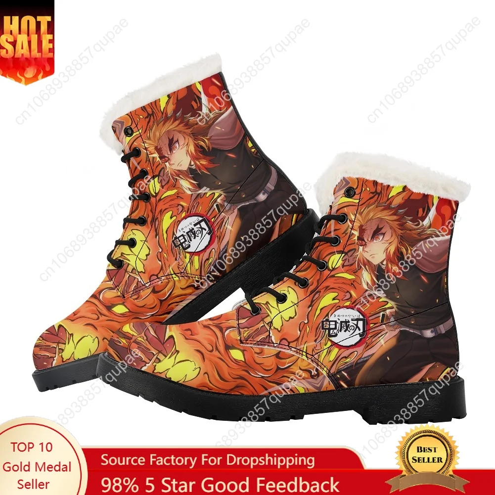 Kyojuro Rengoku Plush Boots Flame Hashira Shoes Mens Womens Casual Boot Outdoor High Quality Print On Demand Customize Shoe