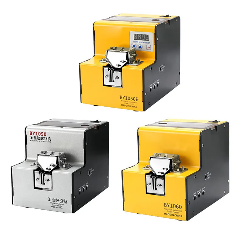 

220V Automatic Screw Feeder Hand-held Screw Arrangement Machine1-5mm Screws Feeder Tools