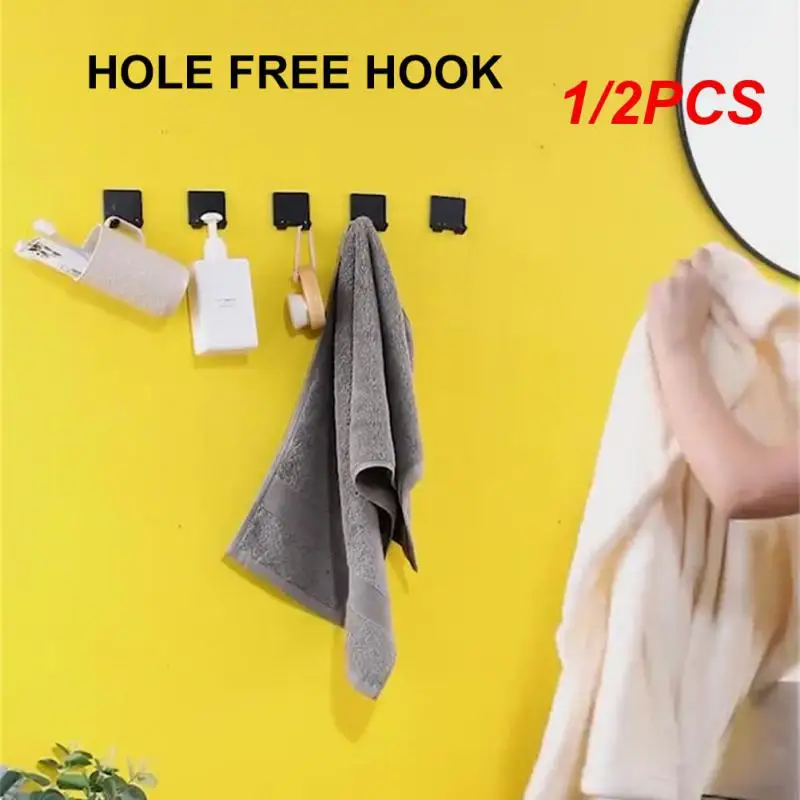 1/2PCS Hook Up Stable And Reliable Simple Sus304 Stainless Steel Natural Bathroom Accessories Household No Punching Durable