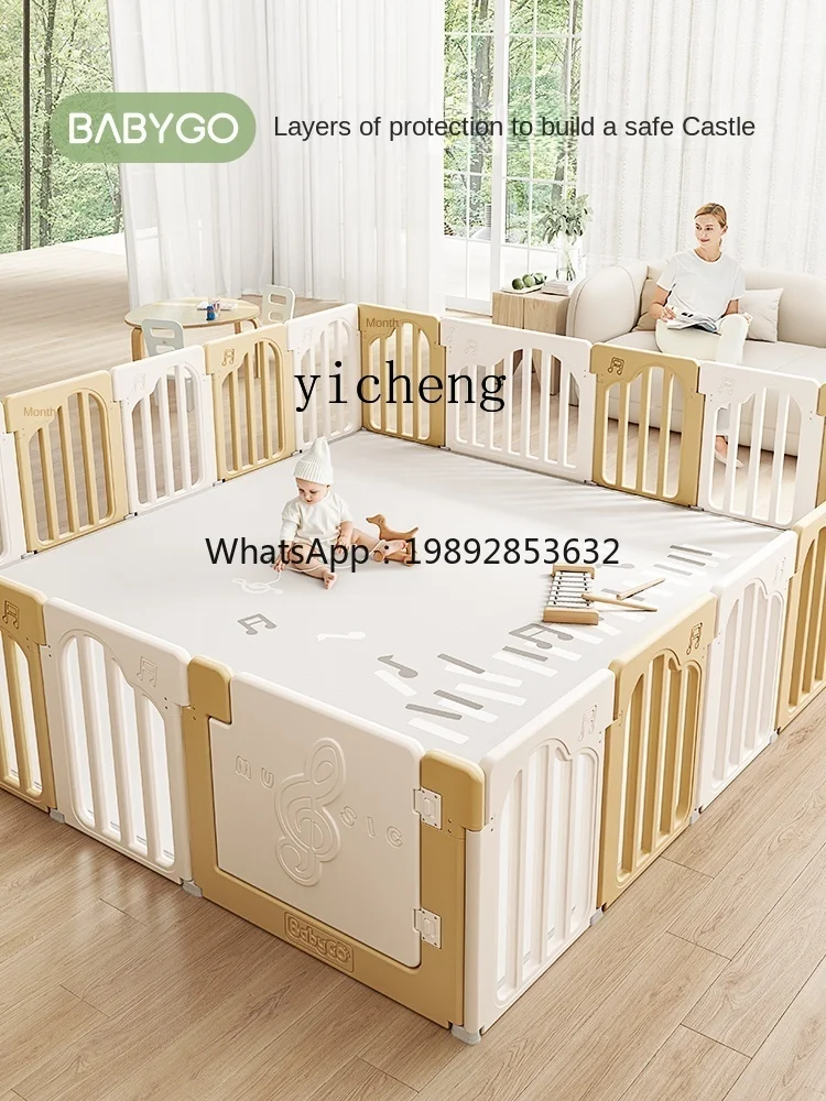 

ZZ Baby Game Fence Protective Grating Baby Children's Ground Crawling Mat Room