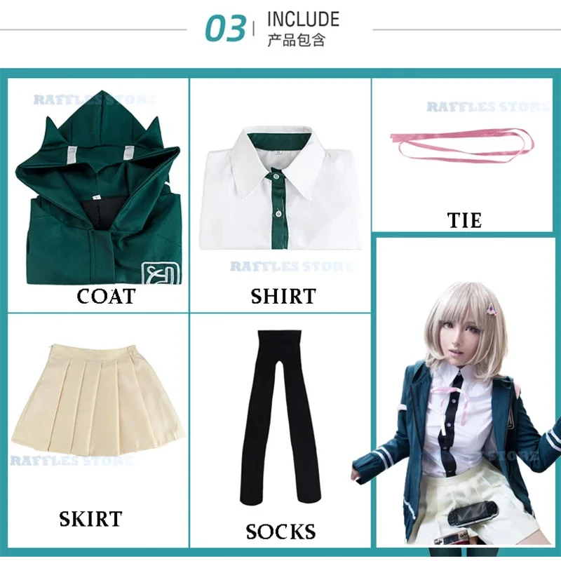 ss13Game Danganronpa 2 Anime Chiaki Nanami Cosplay Costume Wig School Uniform Shirt Jacket Pants Halloween Women Girls Jk Suit