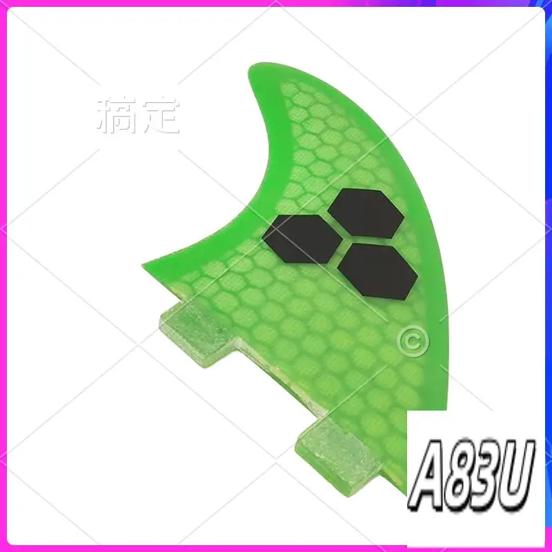 U8-Surfboard Thrust… - image