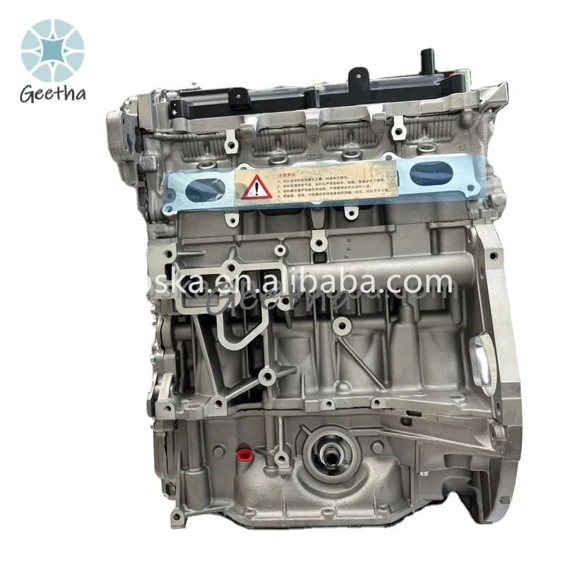 

For Car Engine Assembly For Nissan MR20 East Wind Style Elegant Classic Qashqai NV200 2.0L MR20