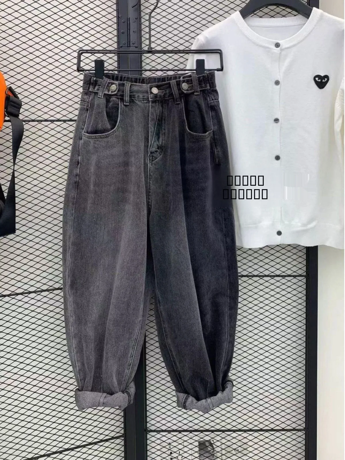 

Fall 2024 plus Size Men's Casual Washed Harem Jeans High Waist Loose Fit Straight Leg Blue Denim Trousers Youth Trend Wear