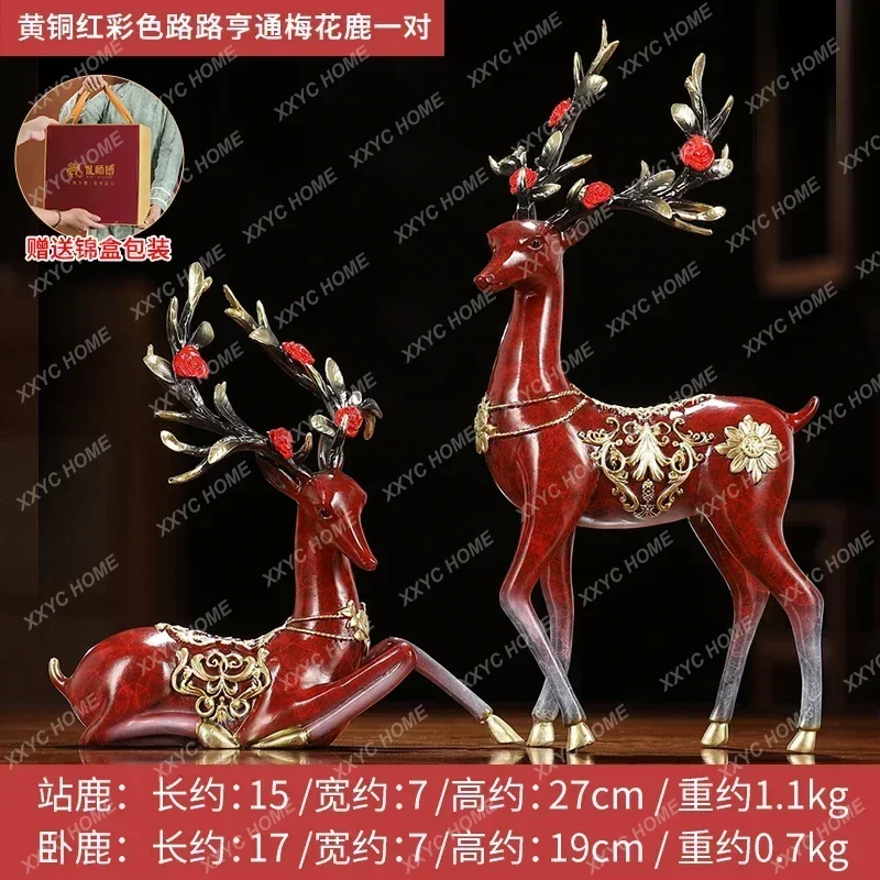 Sika deer all-copper handicraft ornament, a pair of new Chinese living room TV cabinet decorations, wedding gifts