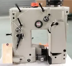 DS-9C High Speed Sewing Machine Newlong DS-9C Closing Sewing Machine