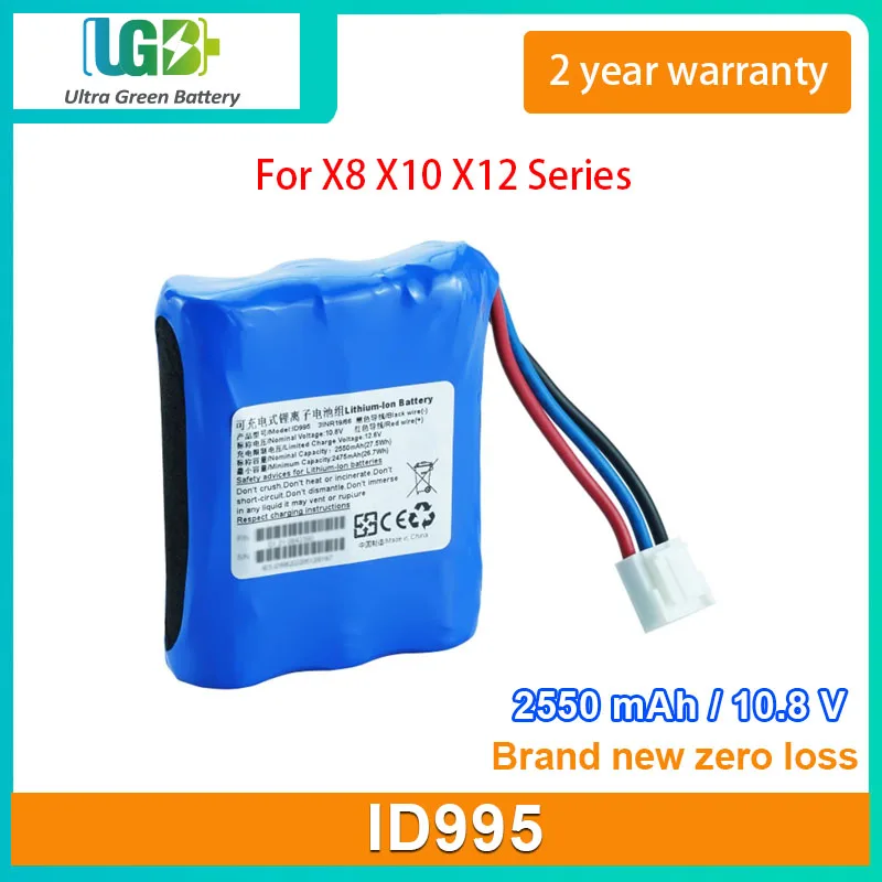 

UGB New Battery For X8 X10 X12 ID995 3INR19/66 Medical Battery 2550mAh 10.8V 27.5Wh