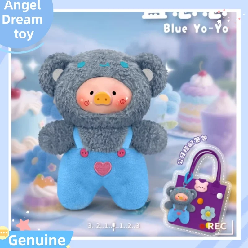 

New Genuine Stock Rainbow Pig First Generation 400% Series Blind Box Pendant Bag Cute Trendy Toy Girl Birthday Gift Ornament