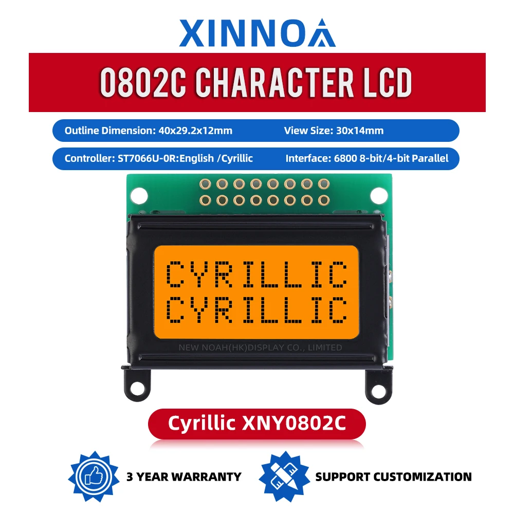 Cyrillic Orange Light Black Letters 0802C LCD Module 2*8 ST7066U 40X29.2X12Mm LCD Parallel Display 51 Microcontroller Stm32