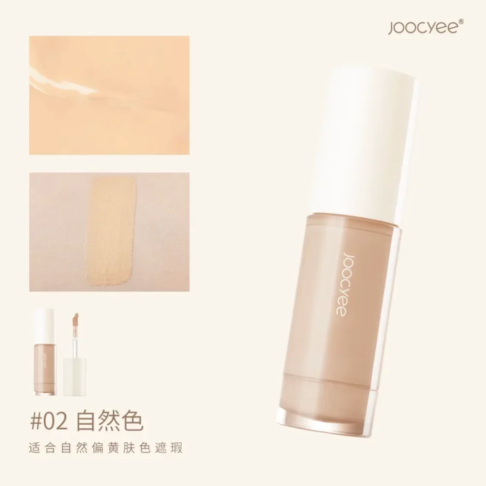 Joocyee-corrector líquido que cubre las ojeras de los ojos, marcas de acné, hidratante, nutritivo, fuerte, maquillaje cosmético de larga duración