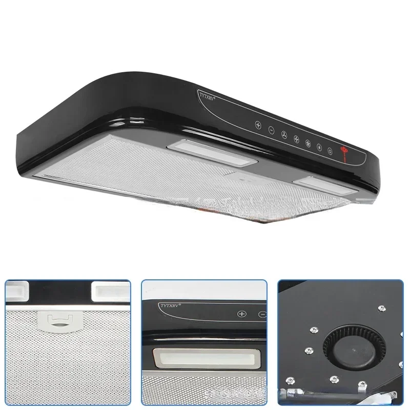 RV refitted 12V car range hood kitchen touch button with lighting range hood trailer trailer.