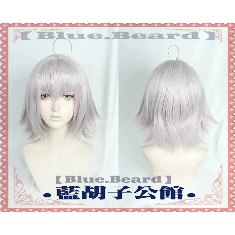 

Fate/Grand Orde FGO d' Mixed White Hair Wig Jeanne d'Arc Headwear Headdres' Alter Cosplay costume Propsx;3,v'6.f;9,