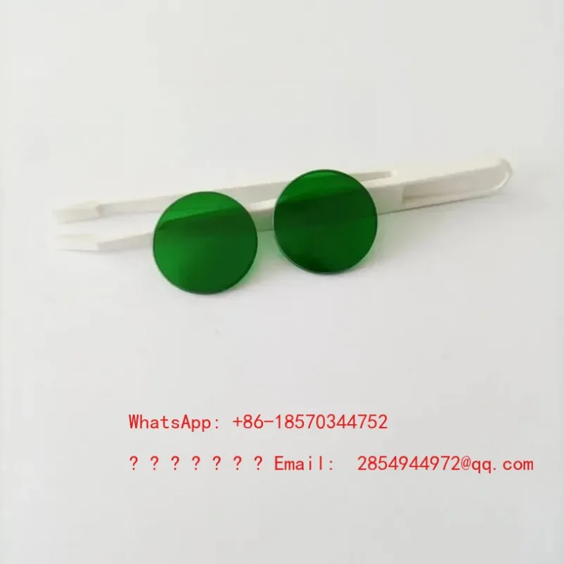 

2026 High Precision 532nm Green Optical Filter LB1 VG9 Glass Filter Factory Direct Sales
