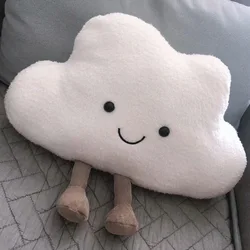 White Cloud Sun Pillow Cute Bedside Cushion Pillow Children's Room Bay Window Bedroom Crib Nordic Style Decoration