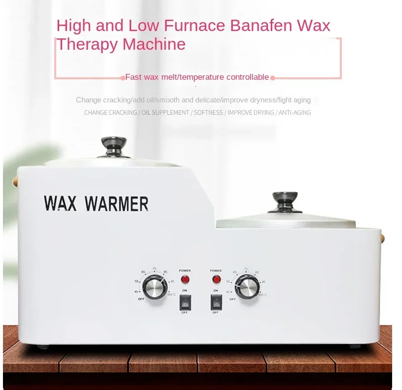 Hair removal machine melting high power high and low furnace wax therapy machine beauty salon heater double iron furnace