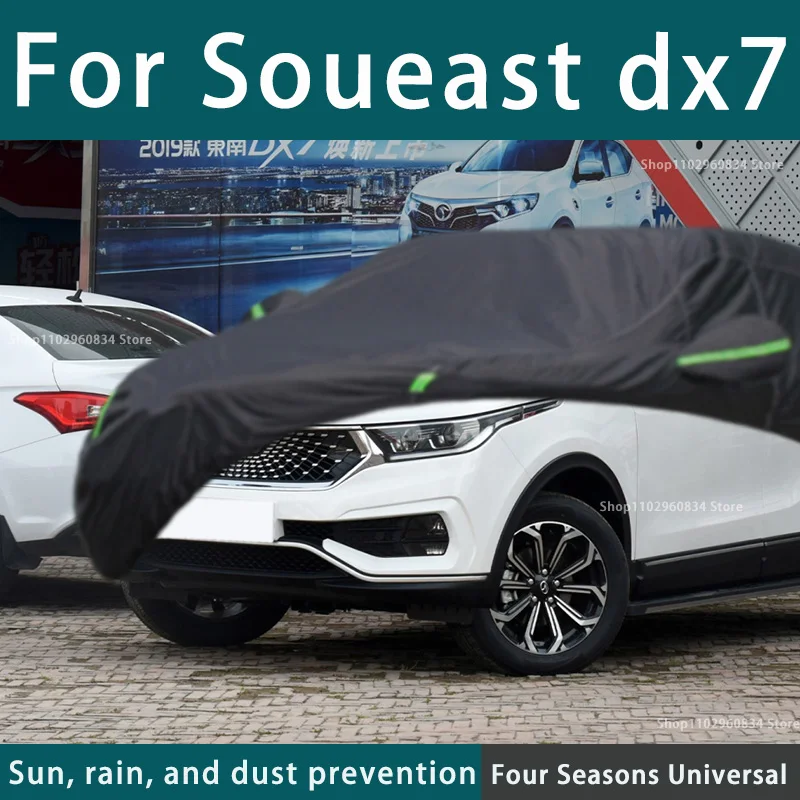 For Soueast DX7 210T Full Car Covers Outdoor Uv Sun Protection Dust Rain Snow Protective Anti-hail Car Cover Auto Black Cover