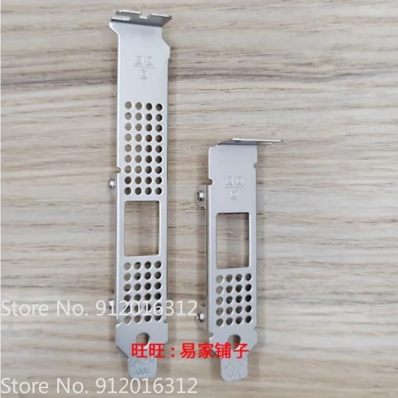 IO I/O Shield Back Plate for Intel I225 T1 HP 87523-001 89168-001 Graphics Card Baffle Bezel Blank