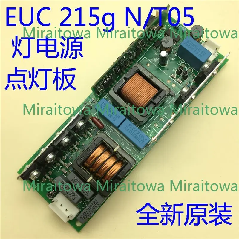 nuovo-originale-per-epson-eb-c735x-c740x-c745xn-portalampada-per-proiettore-euc215g-n-t05