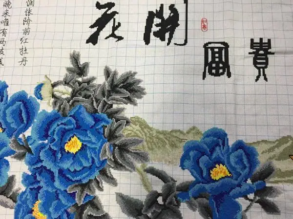 Embroidered handmade flower blooming, luxurious blue peony, flower and grass series, 2-meter version, living room cross stitch