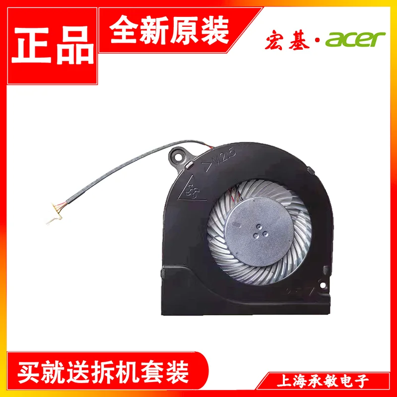 New Original for ACER N19C1 N22C5 N22C6 N19H2 Notebook Cooling Fan