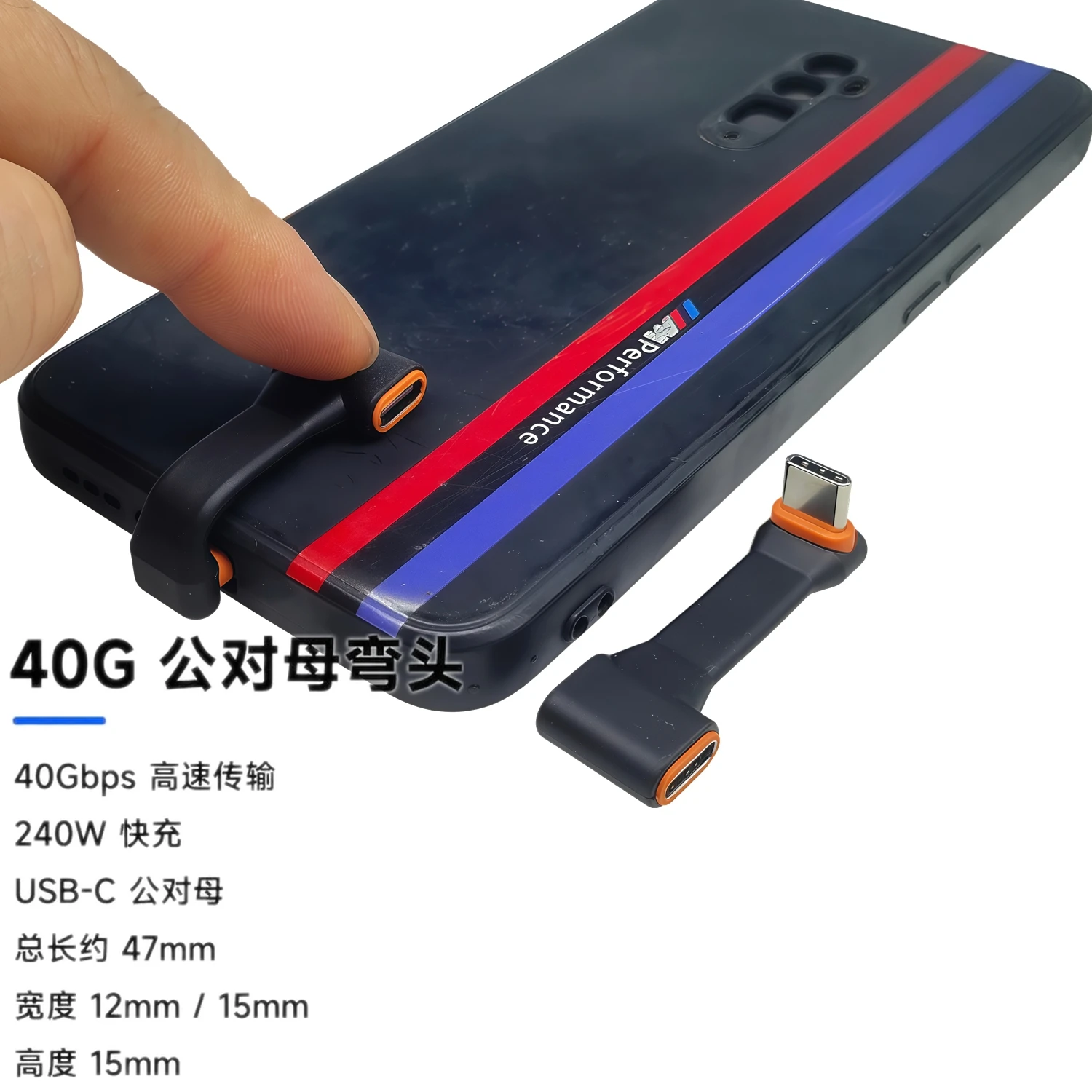 USB4 Type C Cable Right Angle USB-C Male to Female Data Cable 40Gbps Thunderbolt4 240W Fast Charging Cable for PC Laptop