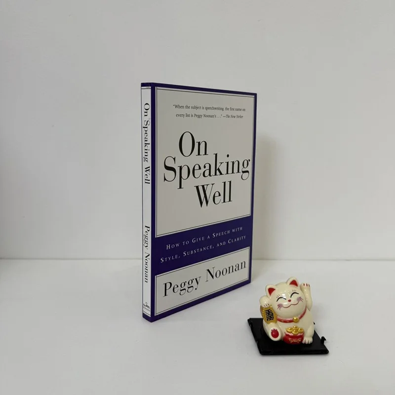 

Оригинальная английская версия, хорошо расписания, руководство по английскому языку, практичная книга инструментов для речи, Libros Livros