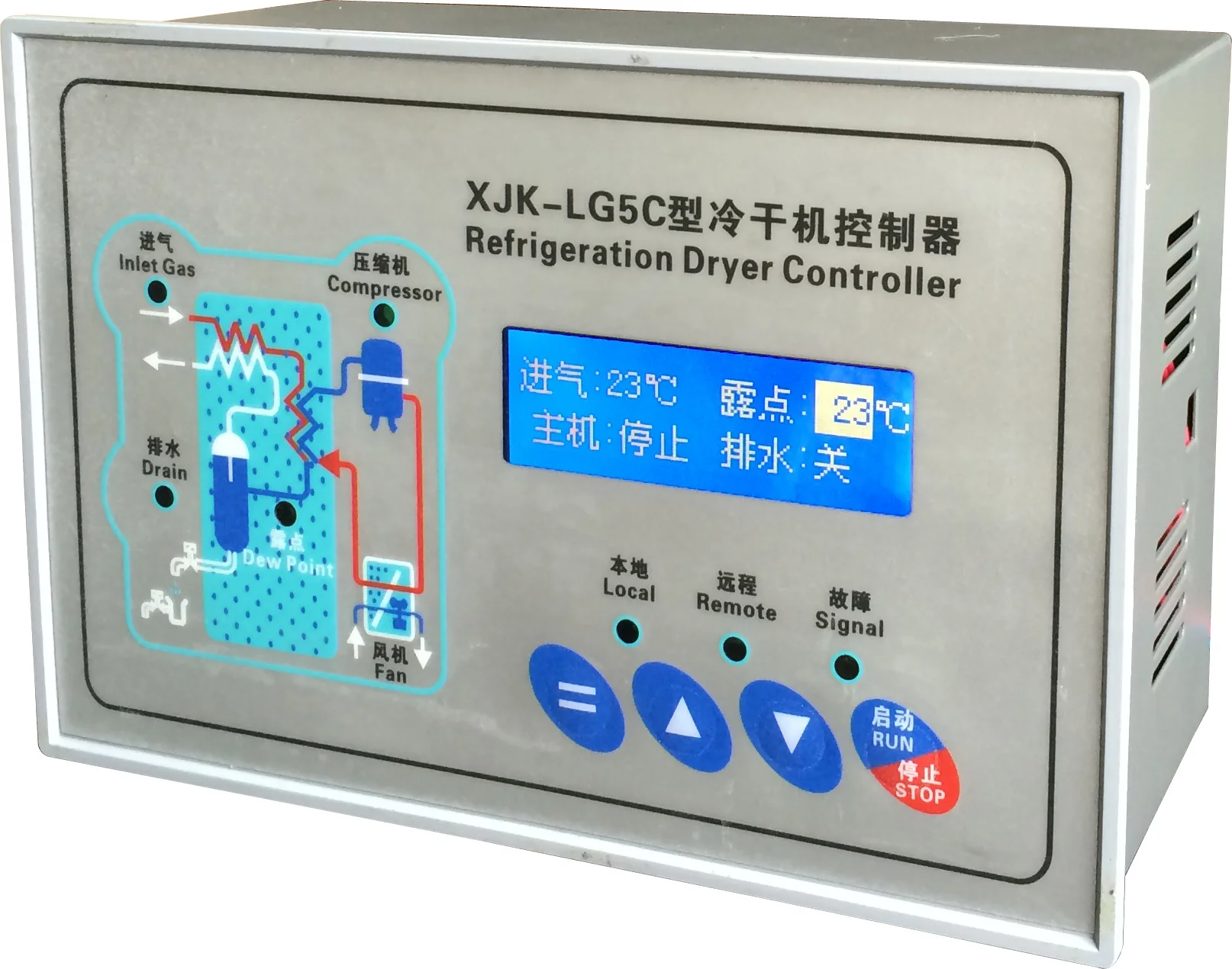 

XJK-LG5C Air Dryer Control Panel