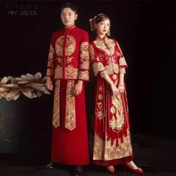 Vestido de novia tradicional chino, ropa de Cheongsam Phoenix, Qipao bordado para mujeres y hombres, vestido dorado