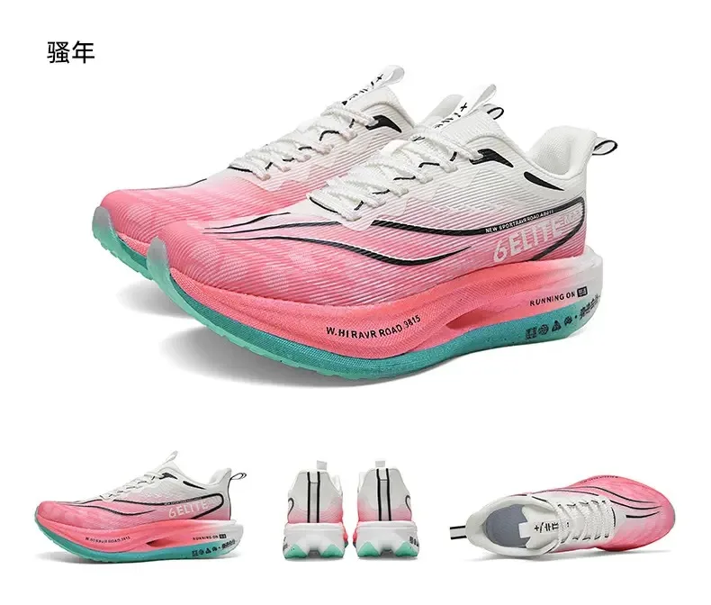 Le scarpe da corsa genitore-figlio con lacci fluorescenti ispessiti a doppia rete con suola morbida e sneakers sportive con piastre in carbonio