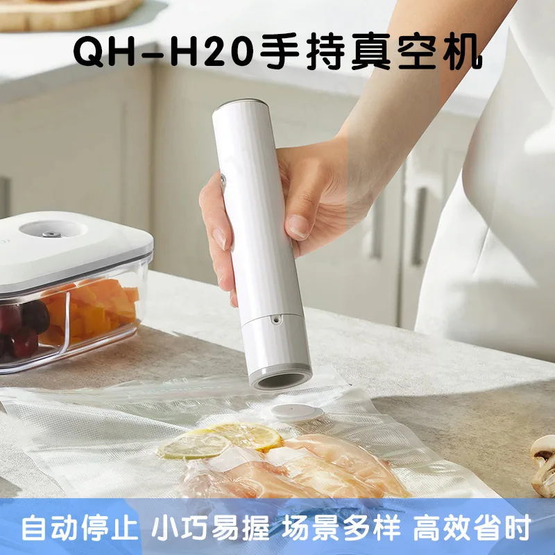 Portable Handheld Vacuum Sealer, Mini Automatic Air Pump, Smart Rechargeable Food Preservation Machine for Household Kitchen