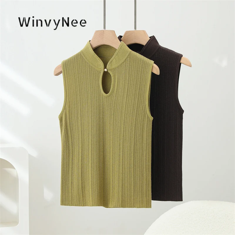 WinvyNee Spring Autumn Women's Wool Knitted Vest Chinese Knot Fashion Ribbed Slim Fashion Sleeveless Sweaters Coat C1227004