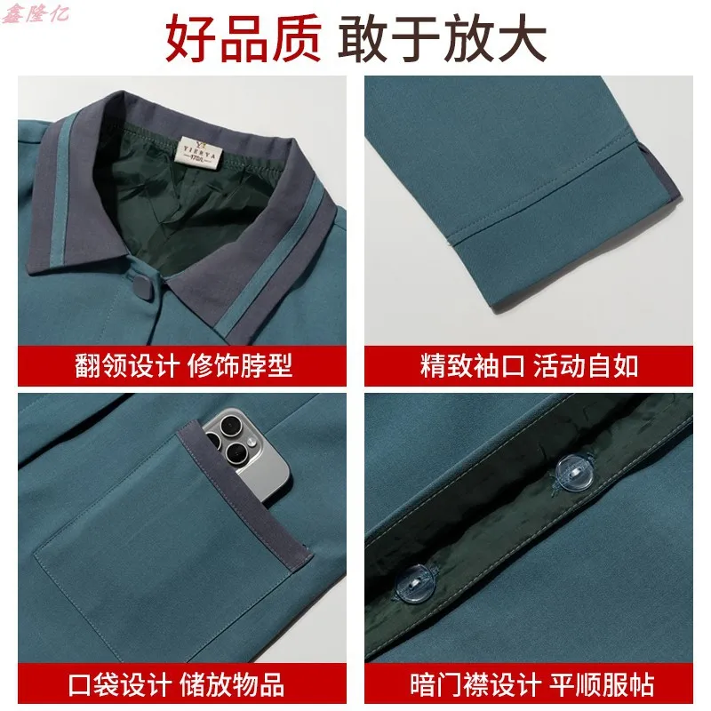 Hotel Guest Room Cleaner Uniform Herfstoutfit Luchthaven Eigendom Mall Ziekenhuis Sanitaire voorzieningen Werknemer Lange mouw