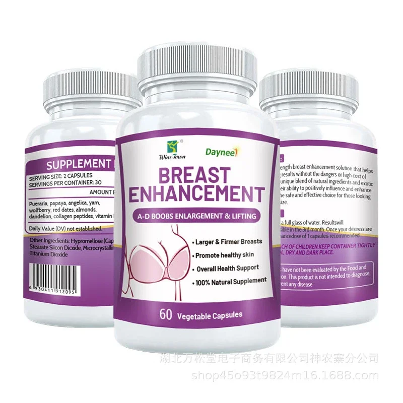 

Breast enhancement capsules maintain fuller, firmer and stronger blood circulation in the chest.