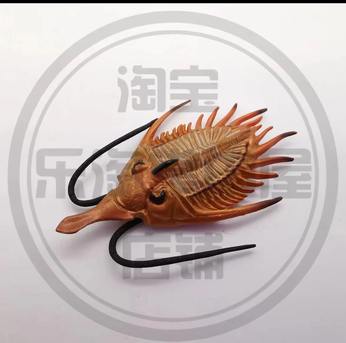 mini miniature model  Ancient Trilobite