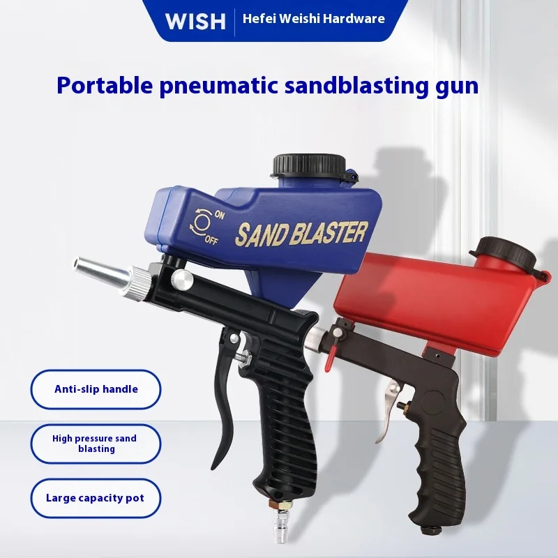 Portable gravity sandblasting gun, pneumatic sandblasting set, rust proof sandblaster, small sandblasting machine