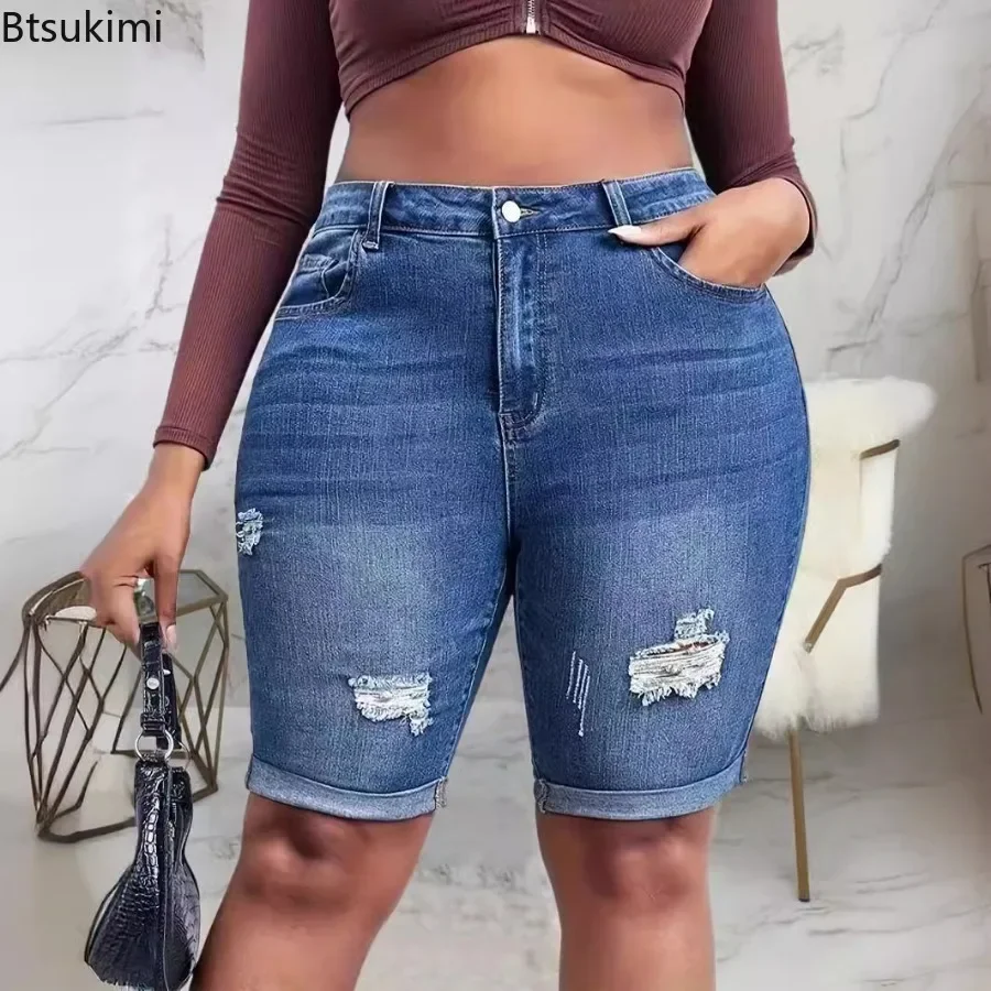 2025 Women's Summer Jeans Trend Broken Holes Bodycon Denim Shorts High Waist Elastic Casual All Match Short Pants Females Shorts