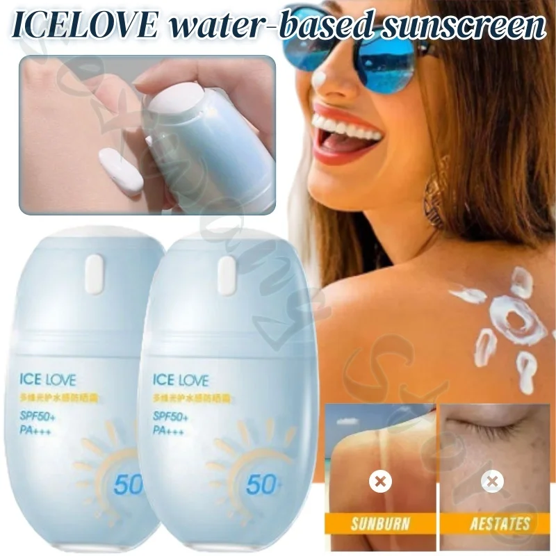 ICELOVE multi-dimensional light-protecting water-sensitive sunscreen press-type 28g moisturizing sunscreen repair sunburn