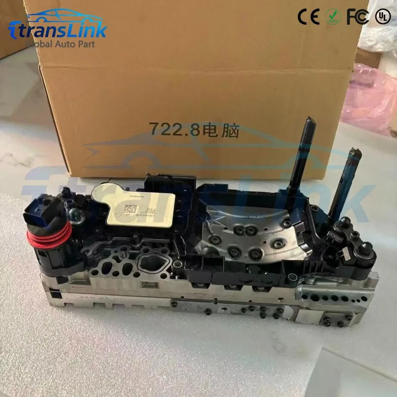 722,8 TCU con módulo de Control de transmisión del cuerpo de válvula adecuado para Mercedes W245 W169 TCM mecatrónica A1695451032 A1695451062