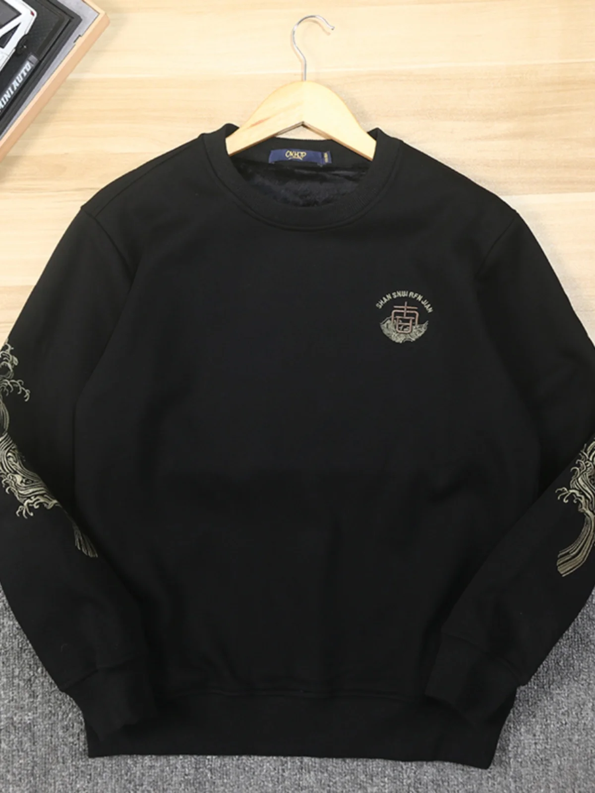 

Heavy Embroidery Winter New High-End Fce-Lined Sweatirt Men's Tagl Thiened Warm Loose Top Chinese Sle round Ne