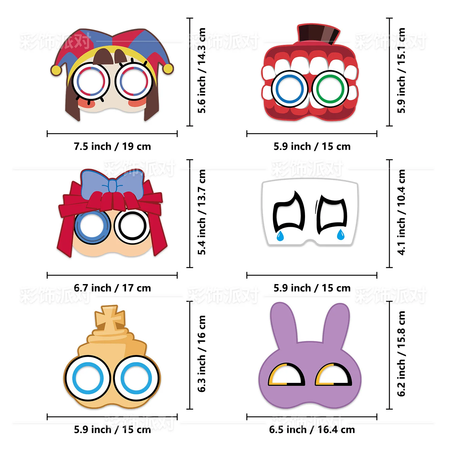 The Amazing Digital Circus Pomni Masks Party Supplies Cute Cartoon Photo Props Dress Up Arrangement Children\'s Birthday Gifts