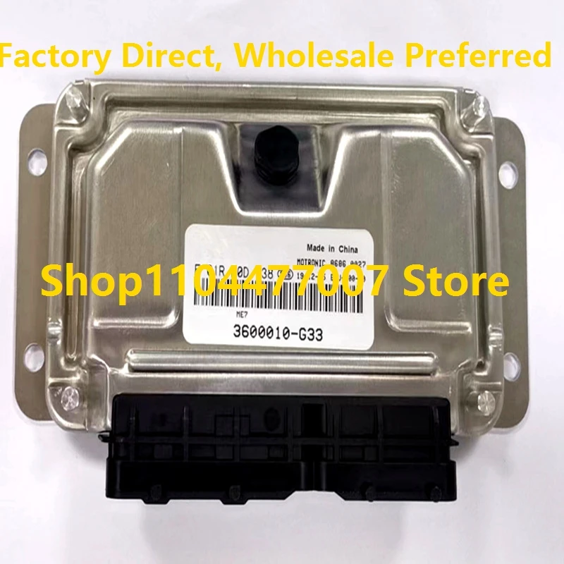 

Electronic Control Unit M797 ECU For Zhonghua Wagon F01R00D738 F01RB0D738 F01R00D541 F01RB0D541 Car ME797 Engine Computer Board