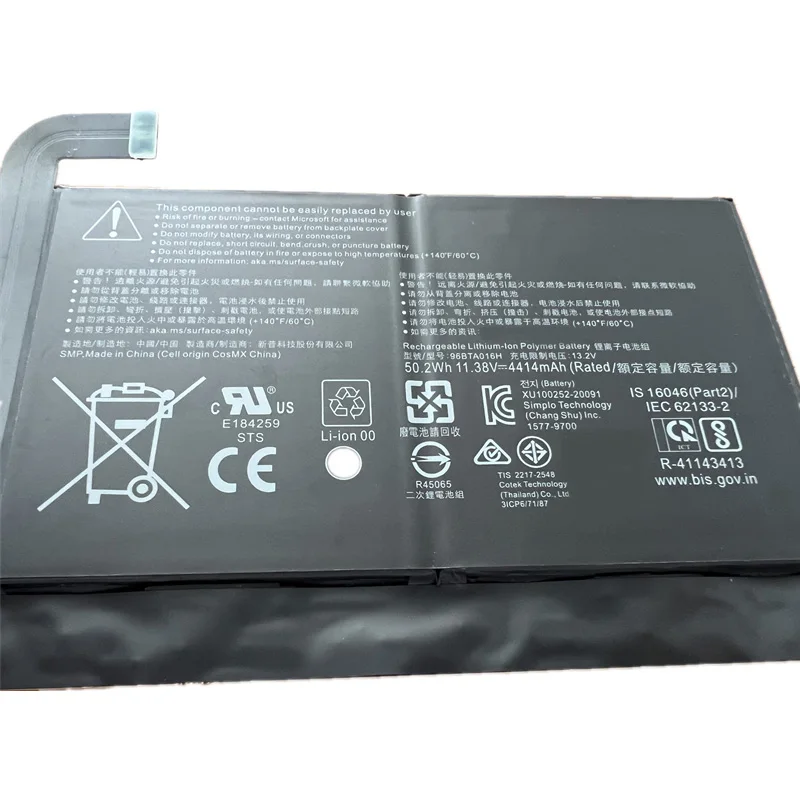 Imagem -03 - Supstone-bateria do Portátil para Microsoft Surface Pro 1982 1983 I51135g7 96bta016h Dync01 96bta015h Bateria