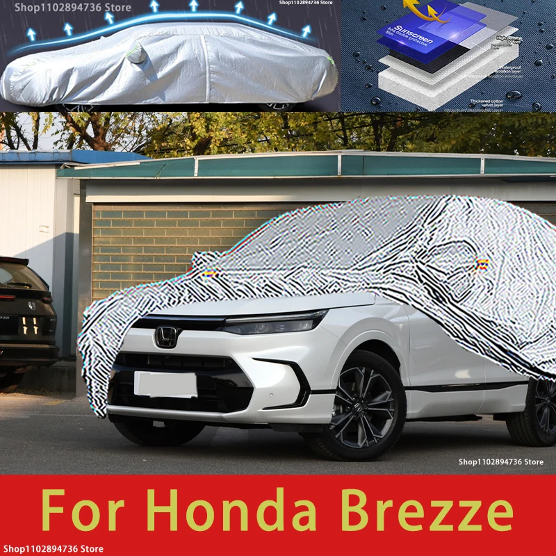 

For Honda Brezze Car protective cover, sun protection, cooling protection, car clothing, car paint protection auto