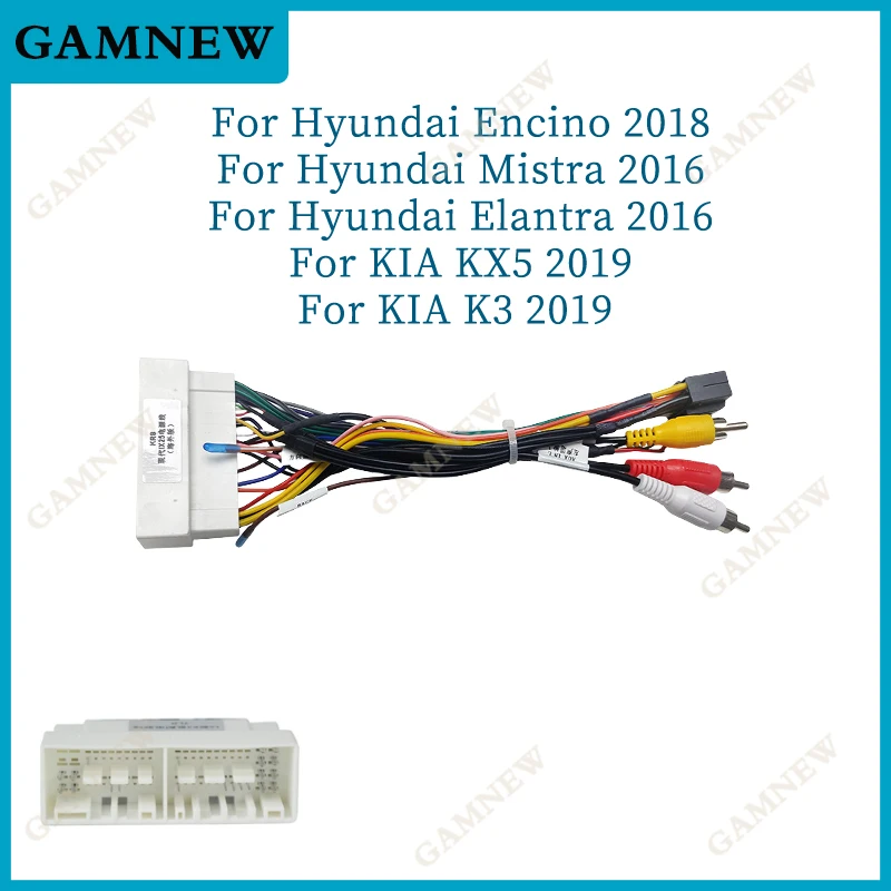 Car Audio CD/DVD Player 16PIN Android Power Cable Adapter For Hyundai Accent Tucson Mistra KIA K3 KX5 Radio Wiring Harness