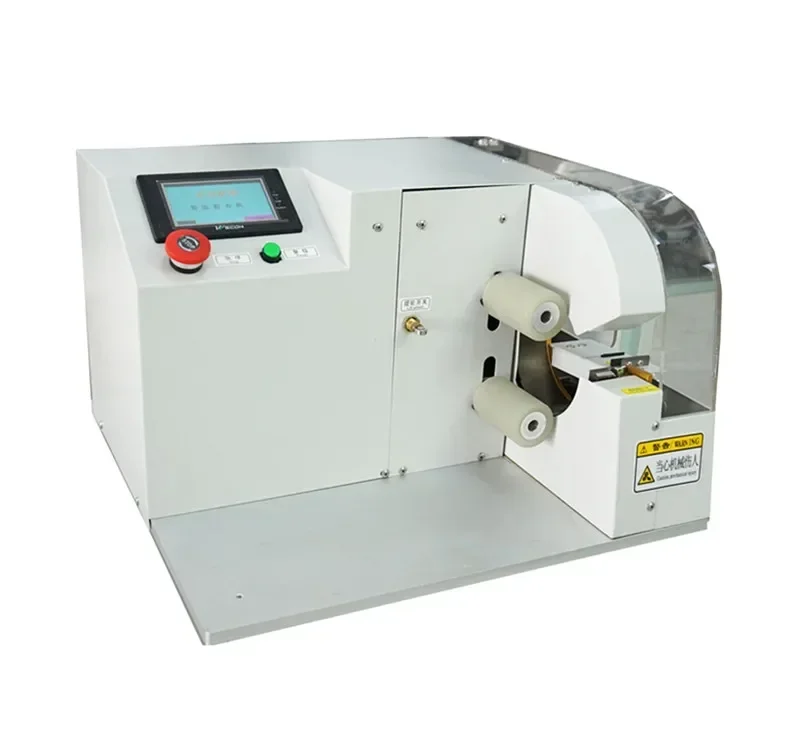 High speed Automatic electric tape wrapping machine for wire harness cable tape winding machine